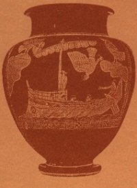 Vase Ulysse et les Sirnes
